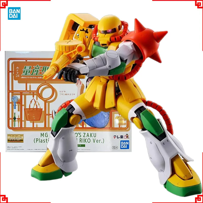 

Bandai Gundam Model Kit MG Riko Zaku Anime Figure Gunpla Building Kit Gundam Collectibles Action Figures Toys For Boys Gift