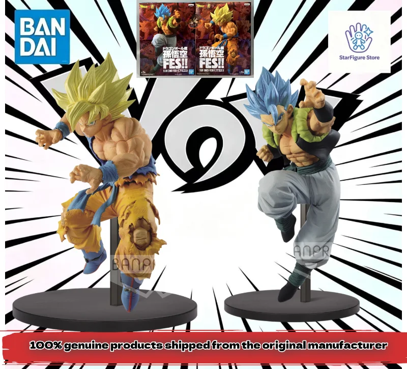

Spot Bandai Glasses Factory, Dragon Ball Super FES 13 13th bullet, Wujita, Battle Damage Wukong figure