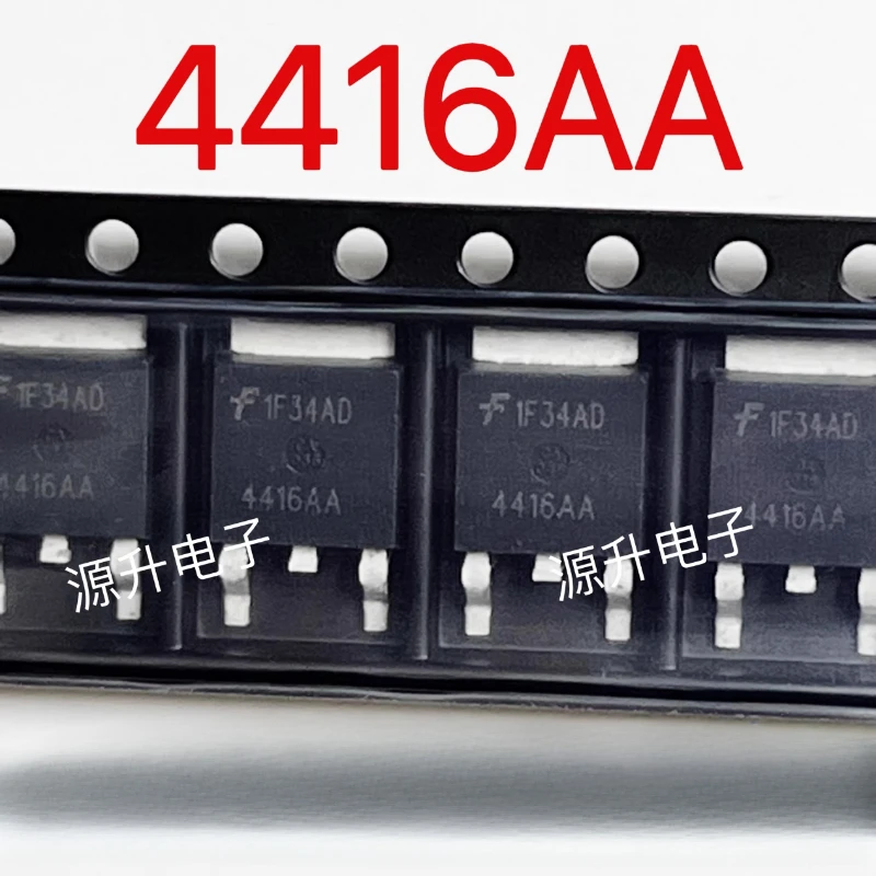 4416AA Car Computer Board Maintenance Vulnerable Ignition TO-252
