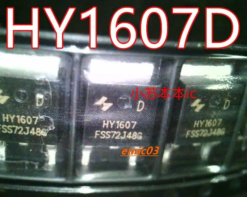 

5 шт. HY1607D HY1607 TO252-2 N68V 70A MOS