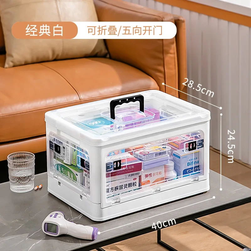 Foldable Medical Box Large Capacity Transparent First Aid Box Storage Sorting Bins for Toys Books Home Organization and Storage