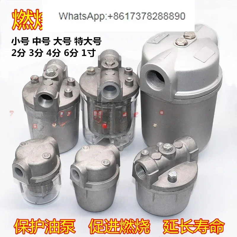 burner filter, methanol 2  3  4 points oil grid cup 2 points 4 points small large transparent all aluminum