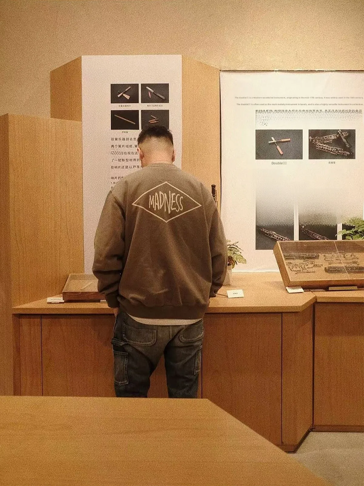

MADN Crew Ne Sweatirt Boxy Men's Long Sve round Ne Pullover Printed Casual Streetwear Spring Autumn Winter