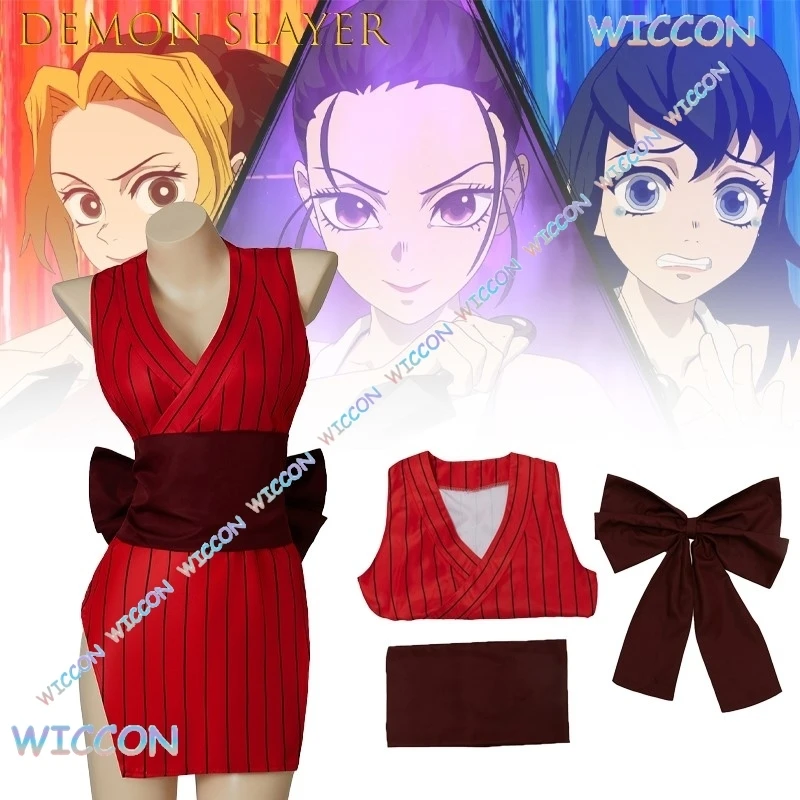 Dem Onslayer Kim Et… - image