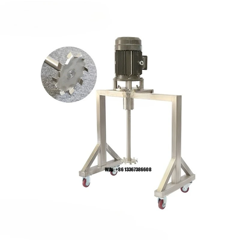 

High Speed Paint Mixer Dispersion Machine