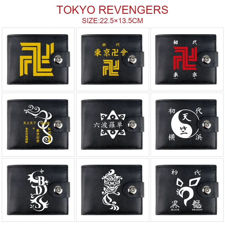 

Tokyo Revengers Anime Cartoon Portable Snap Wallet Folding Short Coin Purse Male or Female