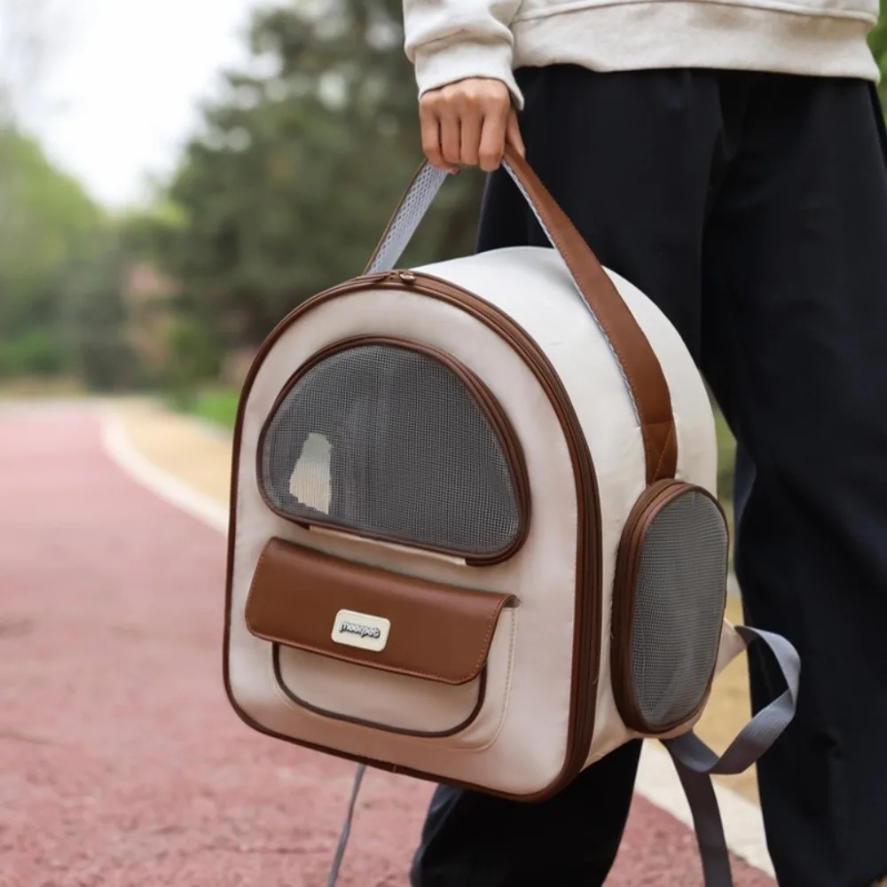

Wear-resistant Breathable Cat Bag Adjustable with Handle Portable Pet Bag Foldable Detachable Support Plate