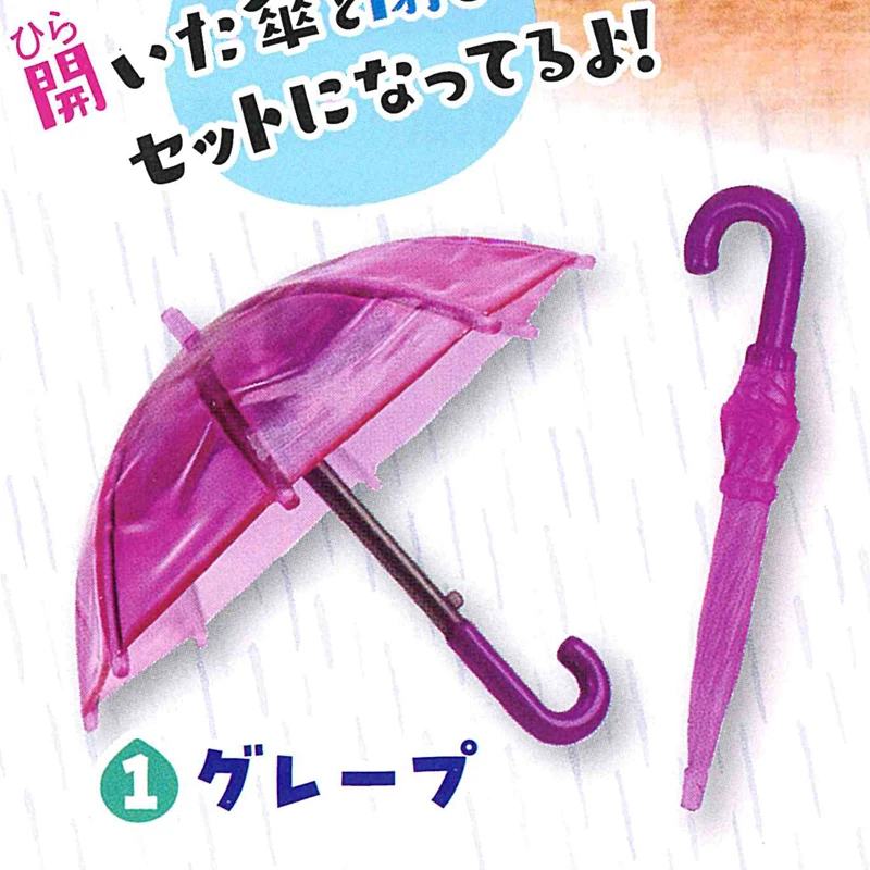 [Tersedia] Payung Transparan Miniatur Tarlin Japan Epoch Gashapon (Set 3 Potong) - Aksesori Boneka & Tampilan Modis