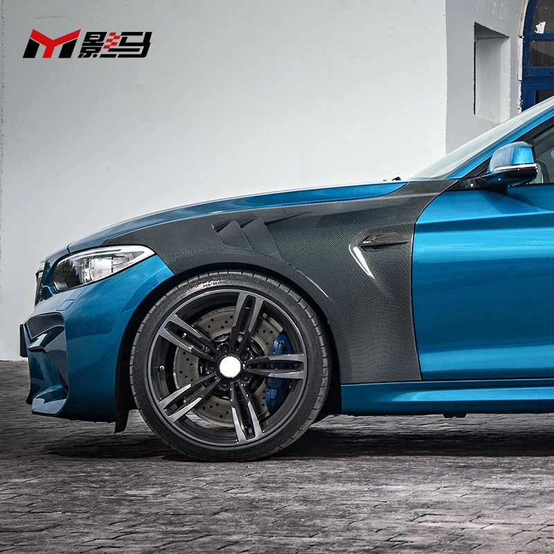 

Car Vents Heat Sink Fender Trims Mp Style for Bmw F87 M2 Real Carbon Front Fenders Wing