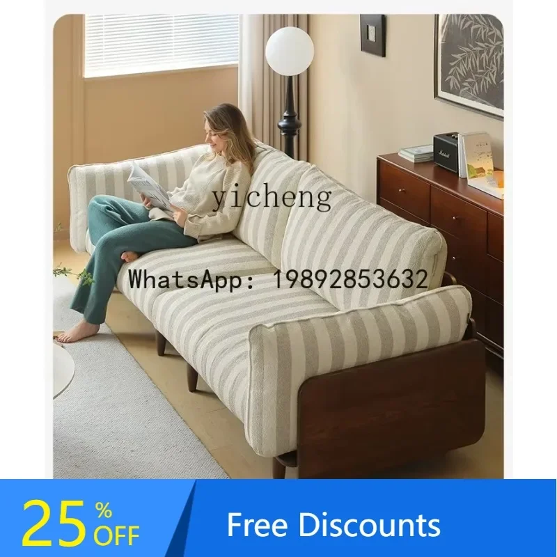 S1 Solid Wood Sofa Vintage Small Apartment Removable Washable Oak Straight Row Simple Fabric Down Sofa