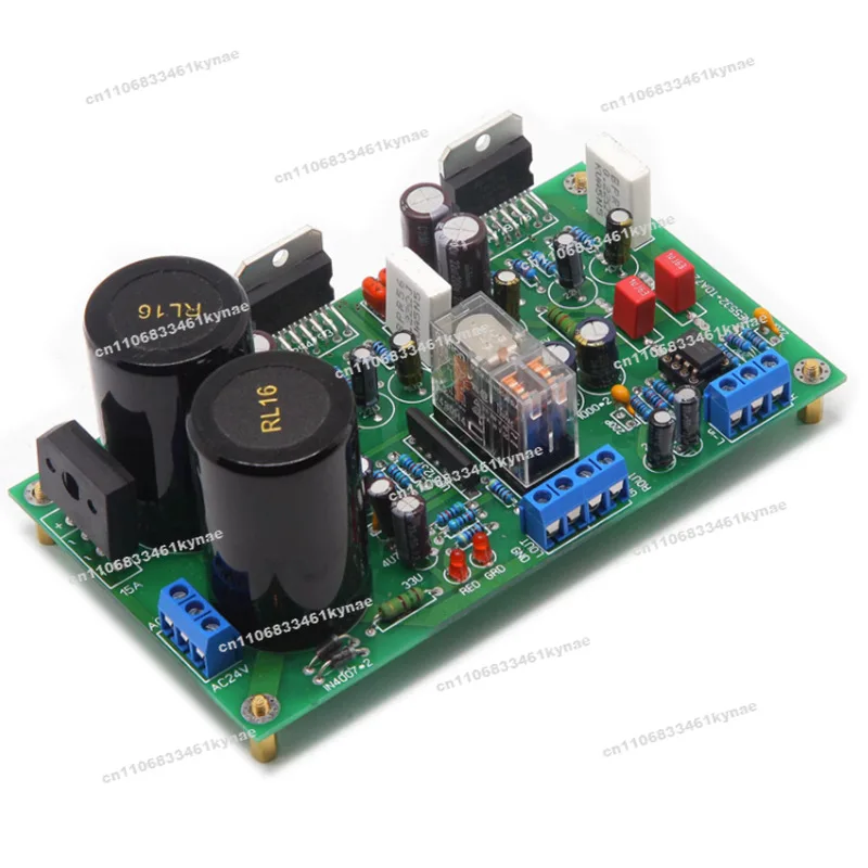 Suitable for 5532 + TDA7293 TDA7294 Power Amplifier Board, Stereo Vocal Cord Protection Circuit