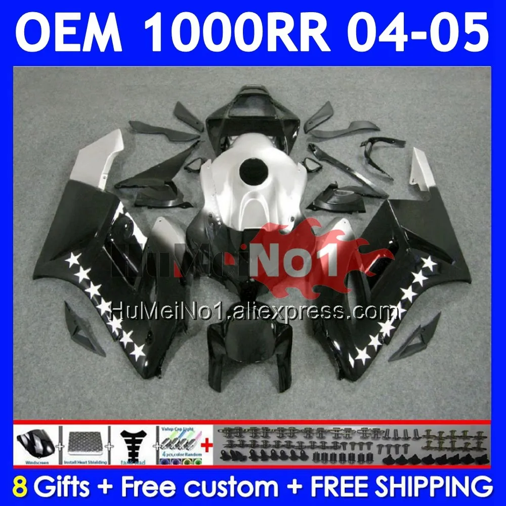 OEM Injection For HONDA CBR 1000RR 1000CC CBR1000 RR 04-05 59No.49 Sevenstars CBR 1000 CC RR 2004 2005 CBR1000RR 04 05 Fairing