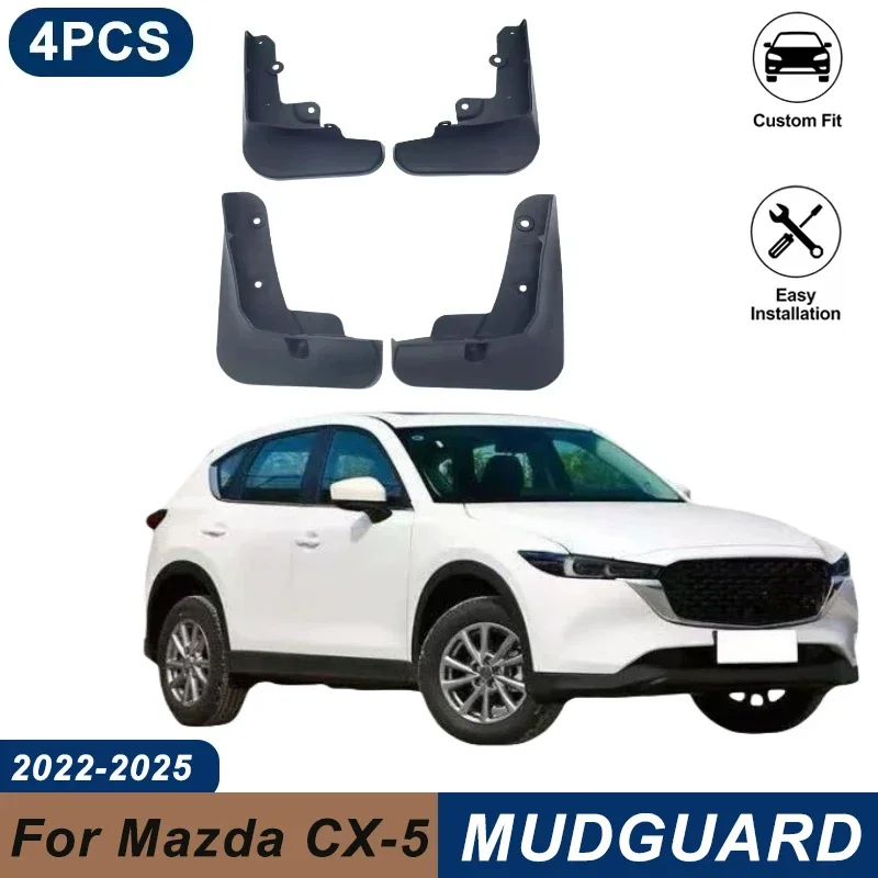 4PCS Car Mud Flaps For Mazda CX-5 2022-2025 Waterproof Anti-Splash Fender Mudguards Auto Exterior Accessories