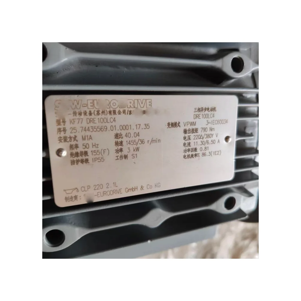 

German S-E-W Geared Motor Original 100% New Full Range Bargaining Price KF77 DRE100LC4 Gear Motor 220V 380V 480V