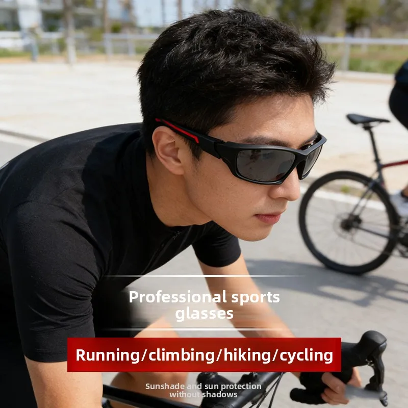 Outdoor Sports Sunglasses Cycling Glasses Windproof Dustproof Womens Men Goggles Advanced UV400 Polarized Riding Eyewear