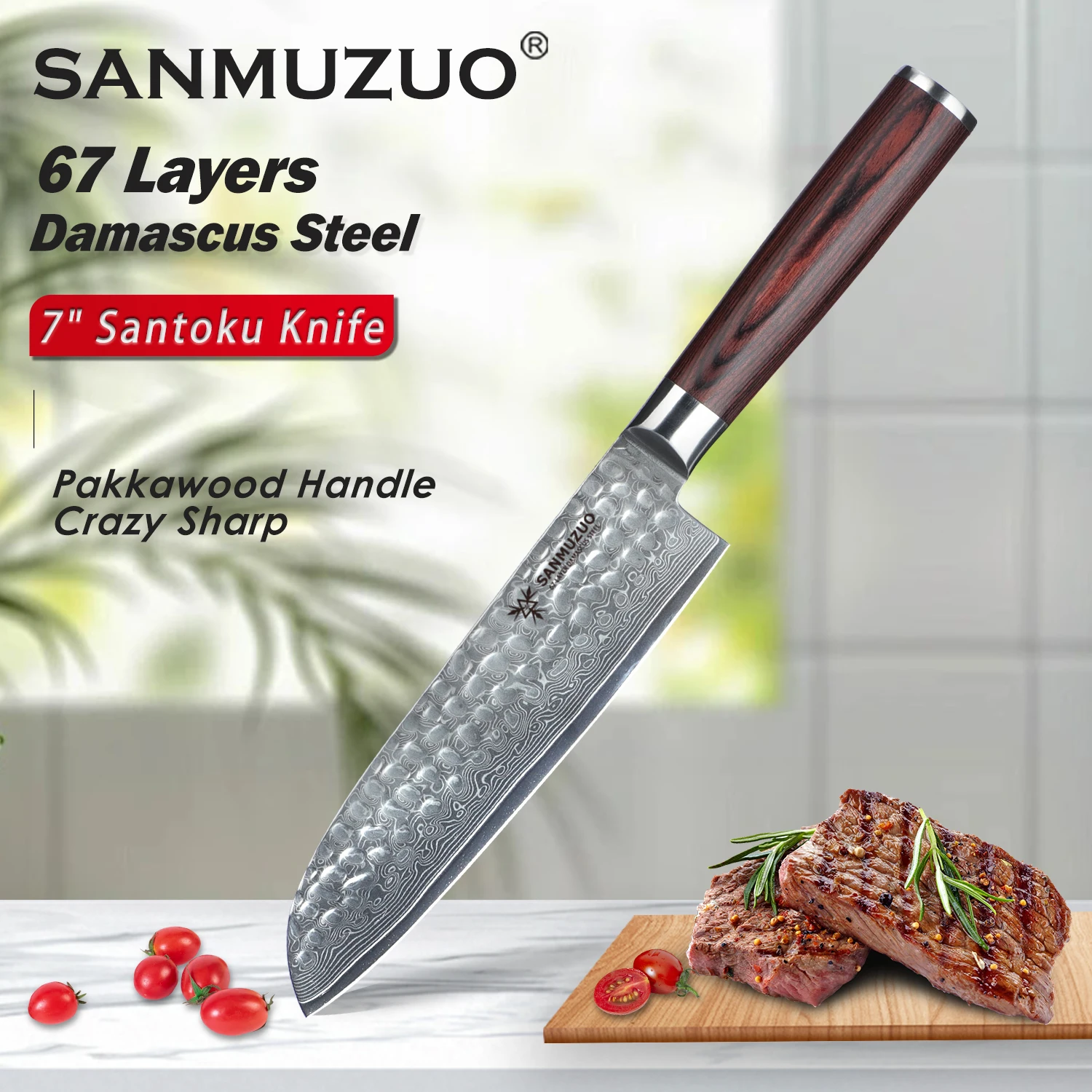 

SANMUZUO 7 inch Santoku Knife - High Quality VG10 Damascus Steel Kitchen Knife - Resin Handle Razor-Sharp