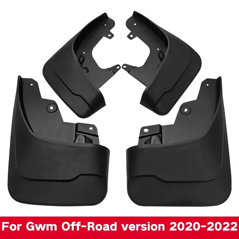 MudFlaps For Great Wall Cannon GWM Poer Ute 2020-2022 Mud Splash Guard Mudguards Front Rear Fender Auto Styline Car Accessories