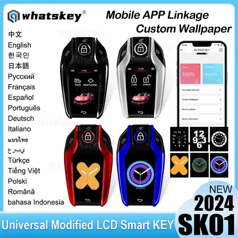 범용 스마트 자동차 키 LCD 스크린 맞춤형 벽지, SK01, BMW, 아우디, 기아, 도요타, 폭스바겐, 편안한 출입