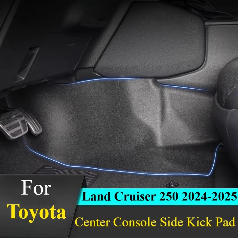 

Для Toyota LC250 2024-2025: Защитная накладка на боковую часть центральной консоли, устойчивая к грязи и ударам, для защиты интерьера