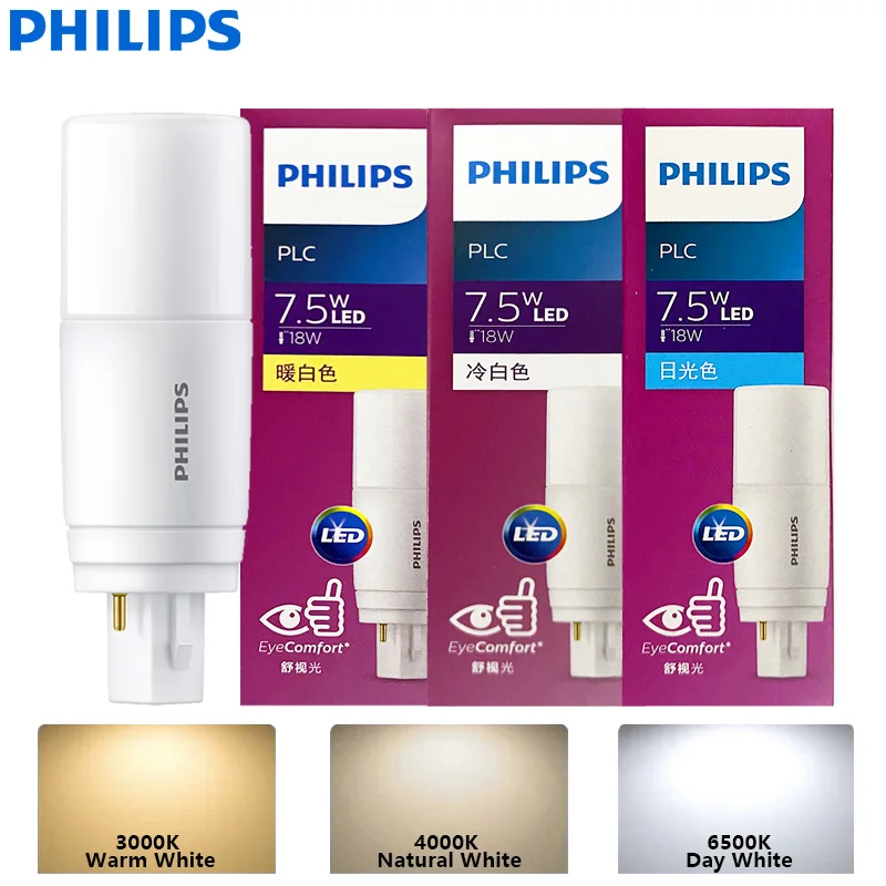 lampada-led-philips-plc-g24d-2p-75w-mycare-downlight-de-2-pinos-3000k-4000k-6500k-lampada-branca-para-uso-interno-substitui-tubos-fluorescentes-plc