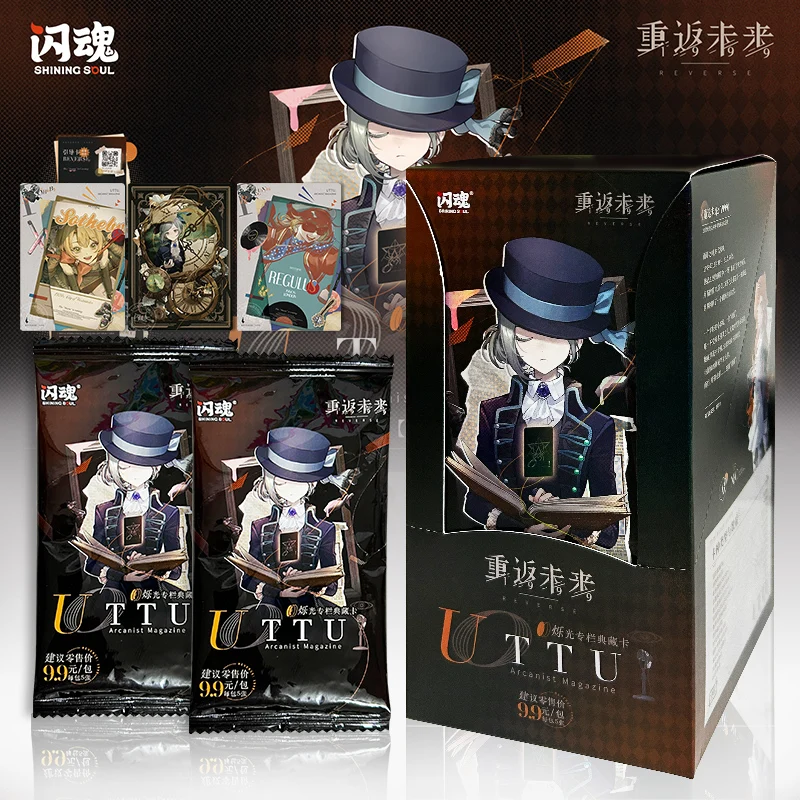 

[В наличии] Оригинальный обратный ход: Коллекционные коллекционные карточки 1999 года - UTTU Glimmer Column Классические коллекционные карточки Игрушки Подарки для детей