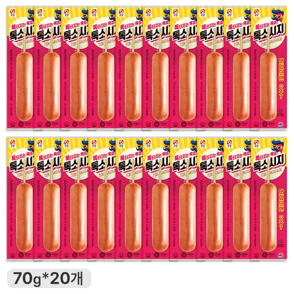 [사조공식샵] 오양 톡소시지 70g*20개