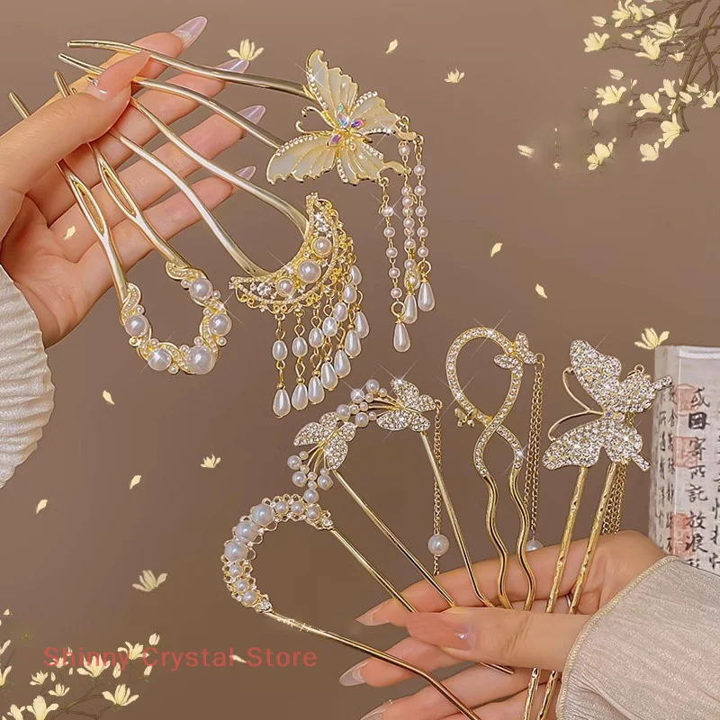 Chinese Style Pearl Tassel Hairpin Ancient Style Swaying Hairpin For Women Light Luxury U-shaped Horse Face Skirt Hairpin