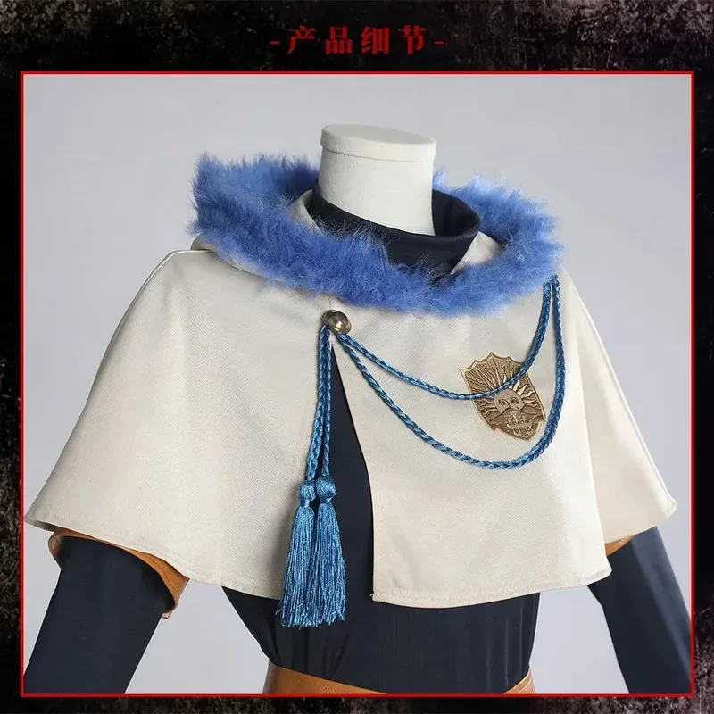 애니메이션 블랙 클로버 유노 스카이야 유노 코스프레 의상 세트x;3,v'6.f;9,