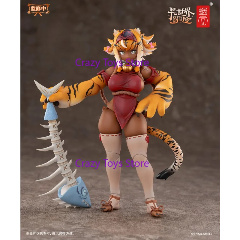 

В наличии Ракушка улитки RPG-04 Different World Adventure Tiger Girl Garu Garu Special 1/12 Фигурка Модель Игрушка Подарочная Коллекция