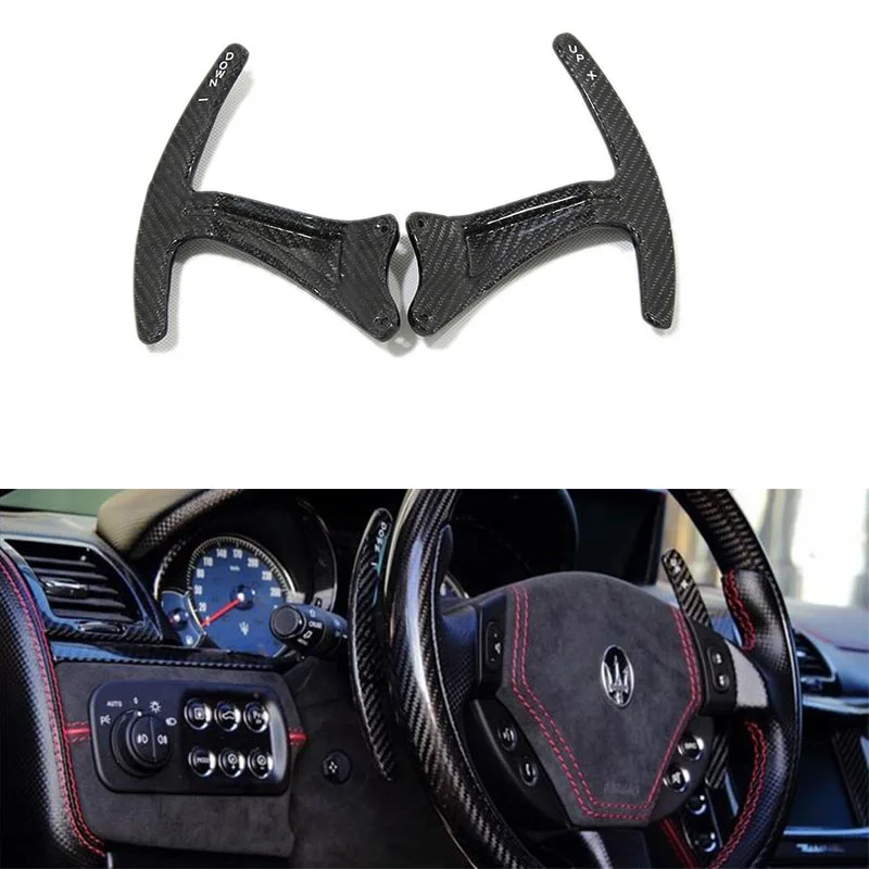 

Suitable for all years Maserati GranTurismo real carbon fiber car modified steering wheel shift paddles GT GTS paddles