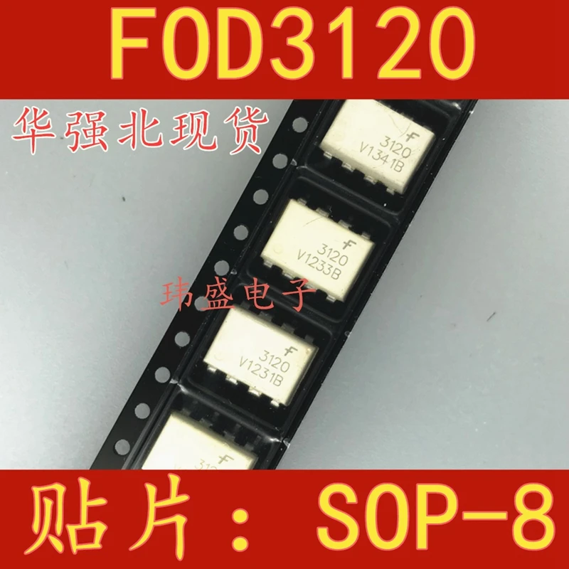 FOD3120SD FOD3120 SOP-8