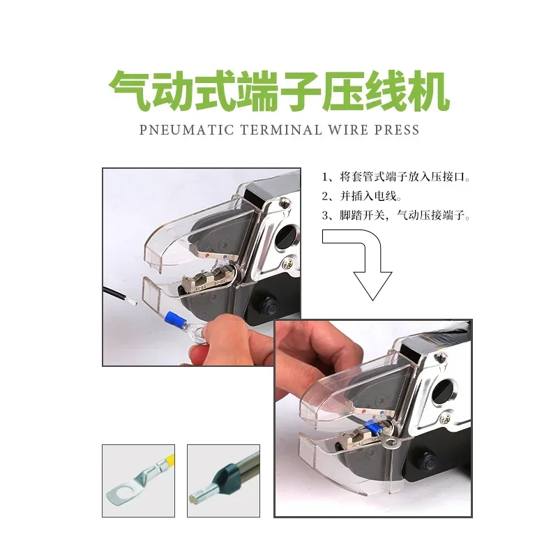 

Tools Electric dynamic crimping machine Cold pressing automatic end machine crimping machine pliers