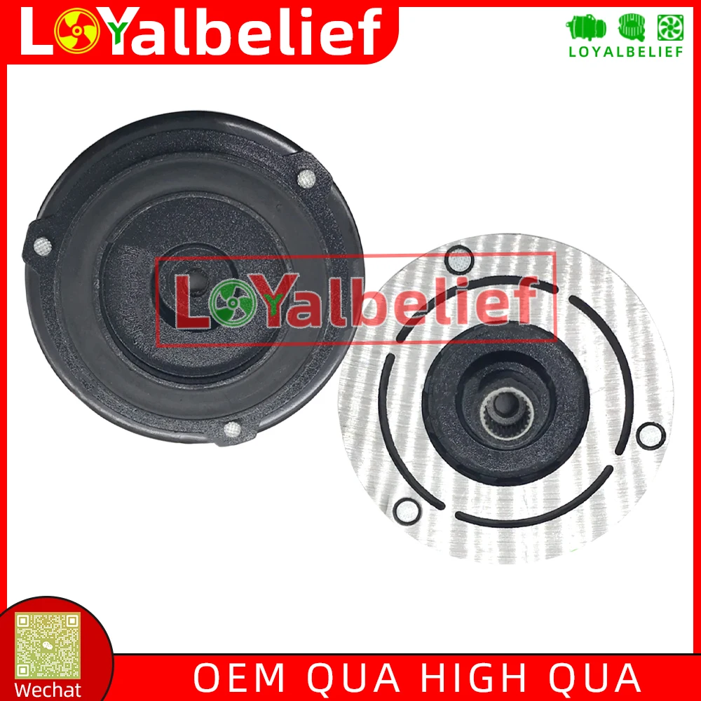 

AC Compressor Clutch Hub Front DISC Plate Cover Sucker For Kia Forte II Cerato Koup 2.0 97701-1M130 977011M130