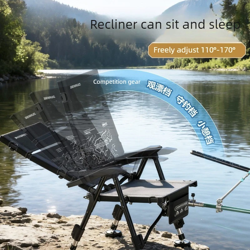 Foldable Fishing Chair Ultra Light Portable All Terrain Outdoor Angling Seat Compact Camping Wild Fishing Equipment for Anglers image 4