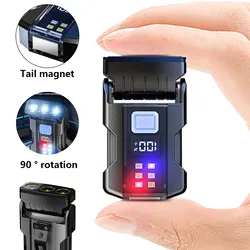 BALDR Portable Mini Keychain Flashlight Led Bright EDC Torch Magnetic Cap Clip Lamp Flash Light Outdoor Camping Fishing Tools