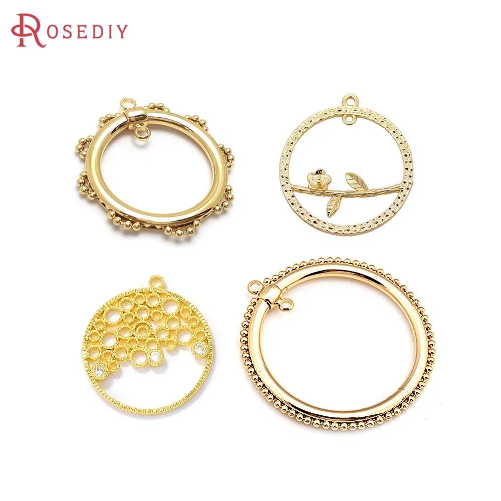 

Латунные круглые серьги 18-каратного цвета, подвески с соединителем, женские серьги высокого качества, аксессуары «сделай сам», официальный сайт Rosediy