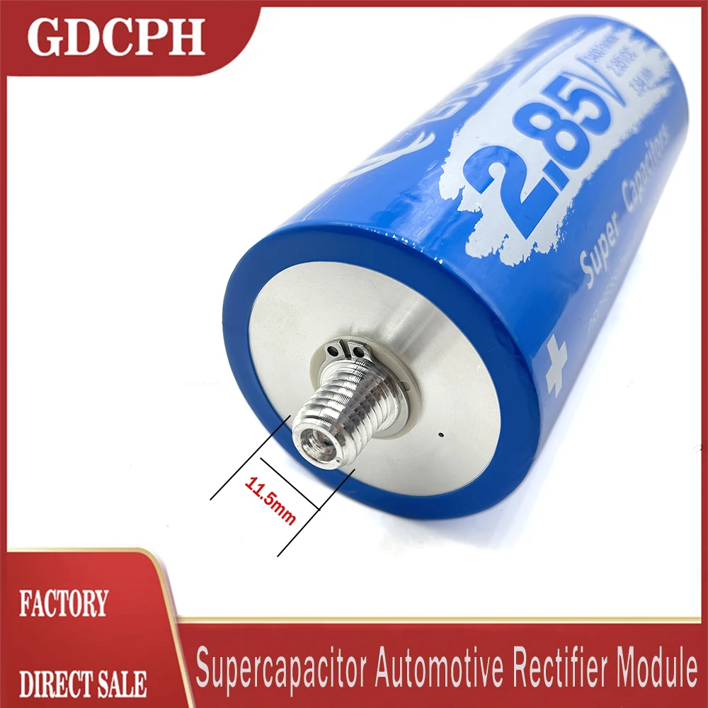 1Set GDCPH 2.85V3400F سوبر مكثف تيار كبير يمكن استخدامها كوحدة مقوم السيارات سوبر مكثف 16V500F * 6