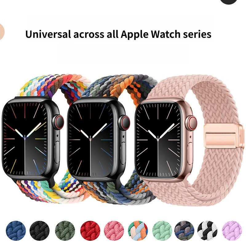 حزام نايلون مضفر مغناطيسي آمن 38-49 ملم - حزام مسامي لساعة Apple Watch Ultra 2 iWatch Series 10 9-SE للجنسين