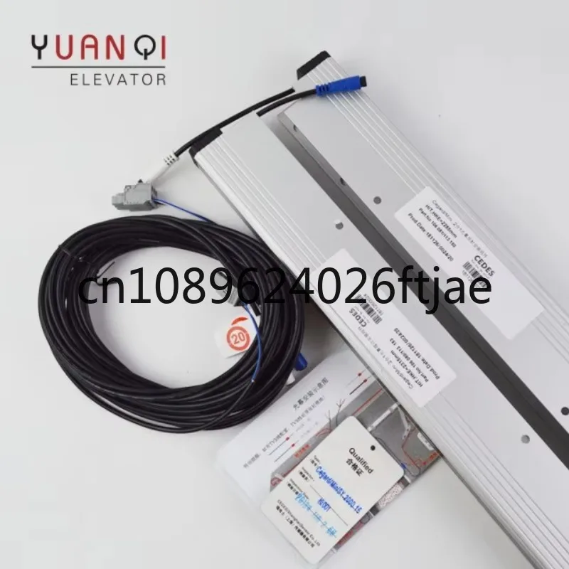 

CEDES Elevator Minimax-79,Elevator Door Sensor Lift Safety Light Curtains
