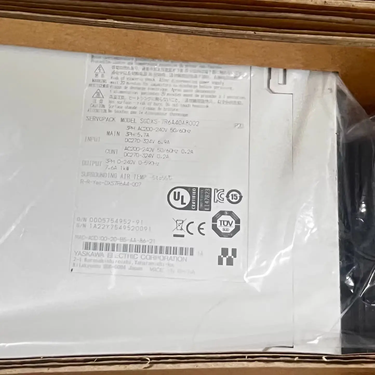 1-year warranty SGDXS-7R6A40A8002 Brand New Servo Drive Original Genuine，Fast Shipping，SGDXS 7R6A40A8002
