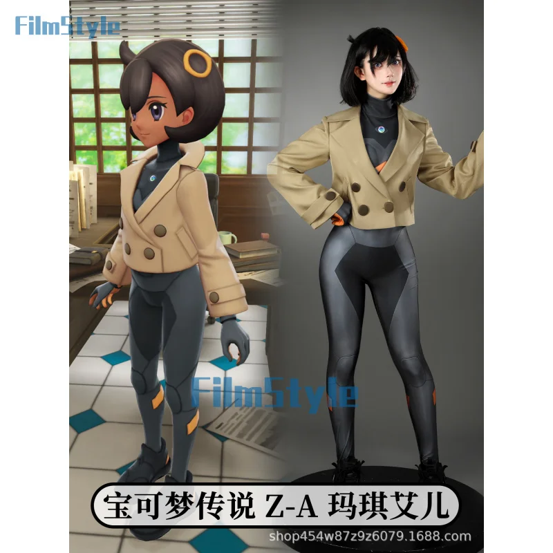 أزياء إيما الأسطورية للعب الأدوار التأثيرية للهالوين وعيد الميلاد كرنفال كوميك كون موضوع الحفلة الاحتفالية