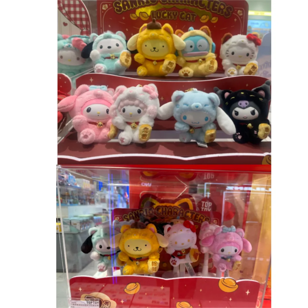 

Оригинальная серия Hello Kitty Lucky Cat: виниловая плюшевая фигурка-сюрприз в закрытой коробке, милый кулон для сумки, модные игрушки, подарок на Новый год