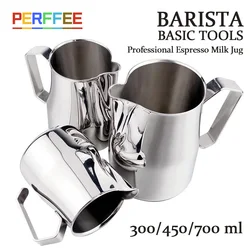 Coffee Milk Jug Easy Pour Spout Espresso Milk Cup Stainless Steel Europa Professional Milk Pitcher Steaming Jug 300/450/700ml