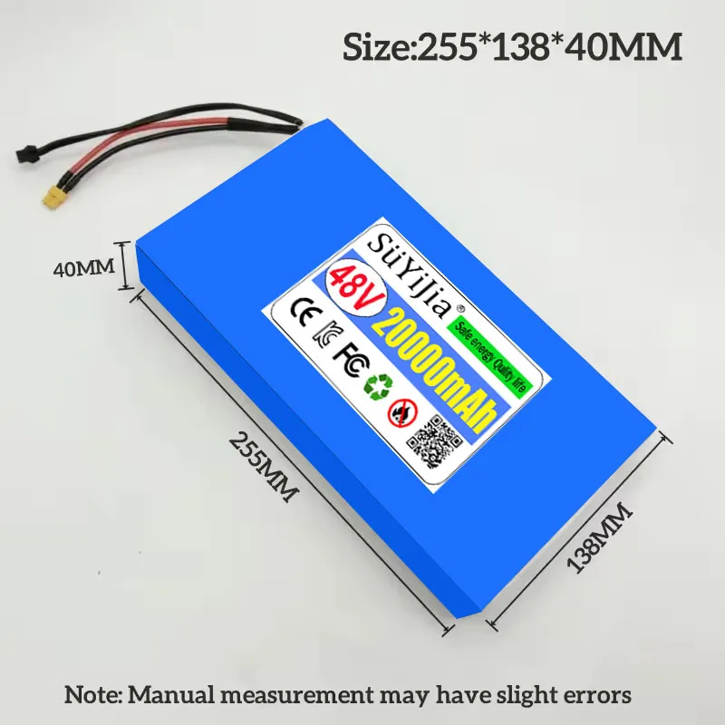 13S4P لـ Kugoo C1/C1 Plus /ES3 سكوتر كهربائي مخصص بطارية ليثيوم 48 فولت 20000 مللي أمبير في الساعة