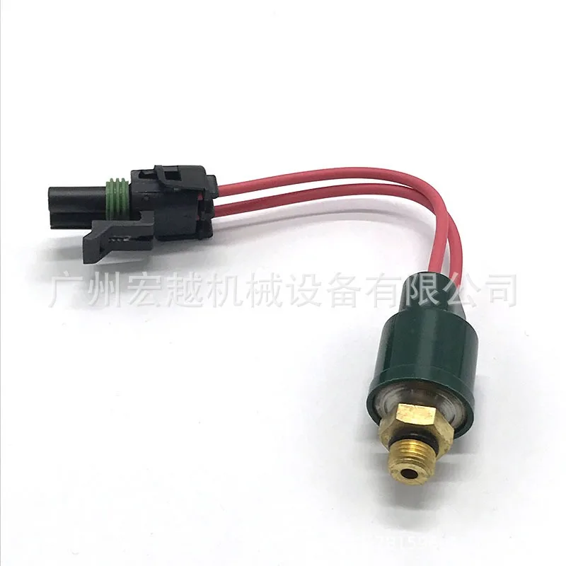 존 디어 엔지니어링 기계 부품용 MUGURO AT159811 압력 스위치