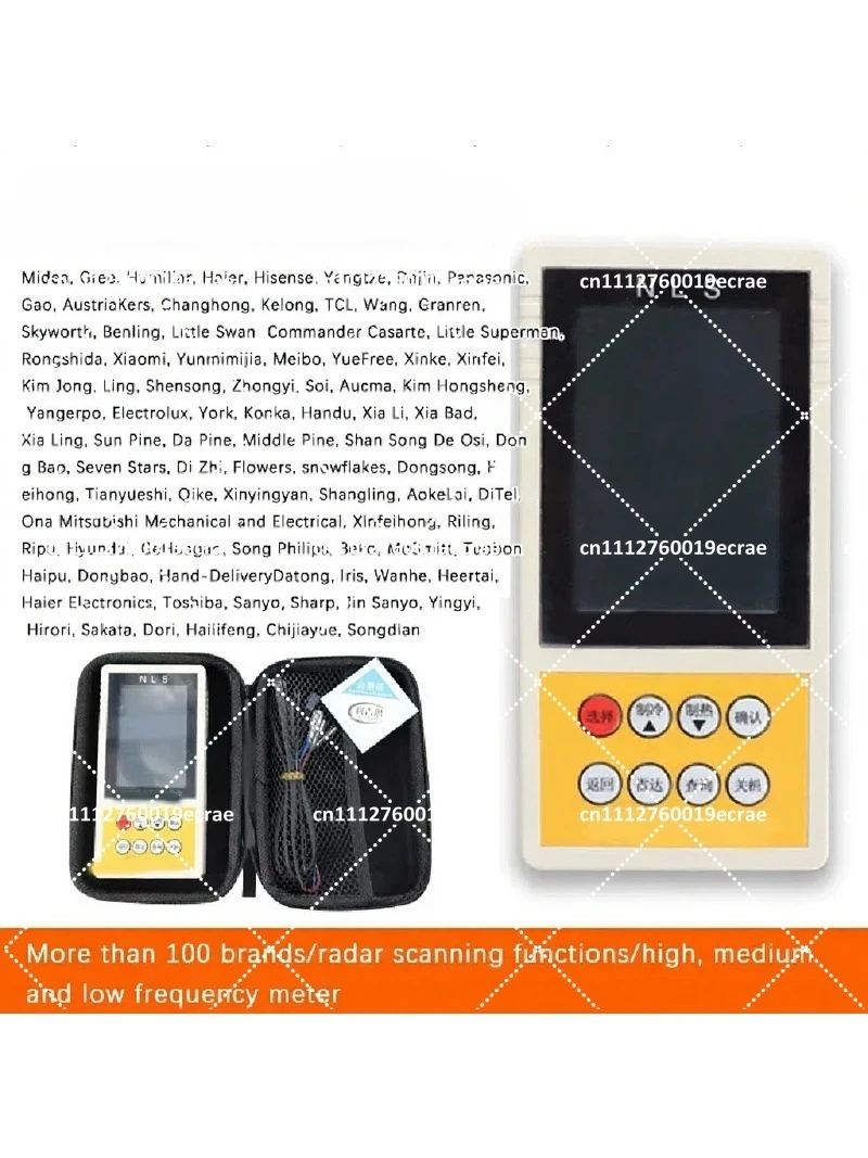 Universal Frequency Converter Air Conditioner Detector Internal External Unit Maintenance Instrument