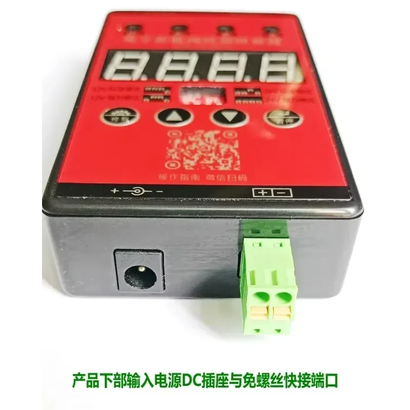 Air Conditioning Electronic Expansion Valve  Opening Tooling Expansion Valve Detection