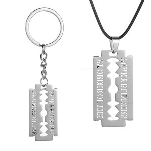 Gantungan Kunci Pisau Cukur Baja Tahan Karat Gantungan Kunci Gaya Perhiasan Film Penutup Mata Runcing Aksesori Gantungan Kunci Pisau untuk Hadiah Wanita Pria 12 penutup mata kelingking penjualan terbaik - №