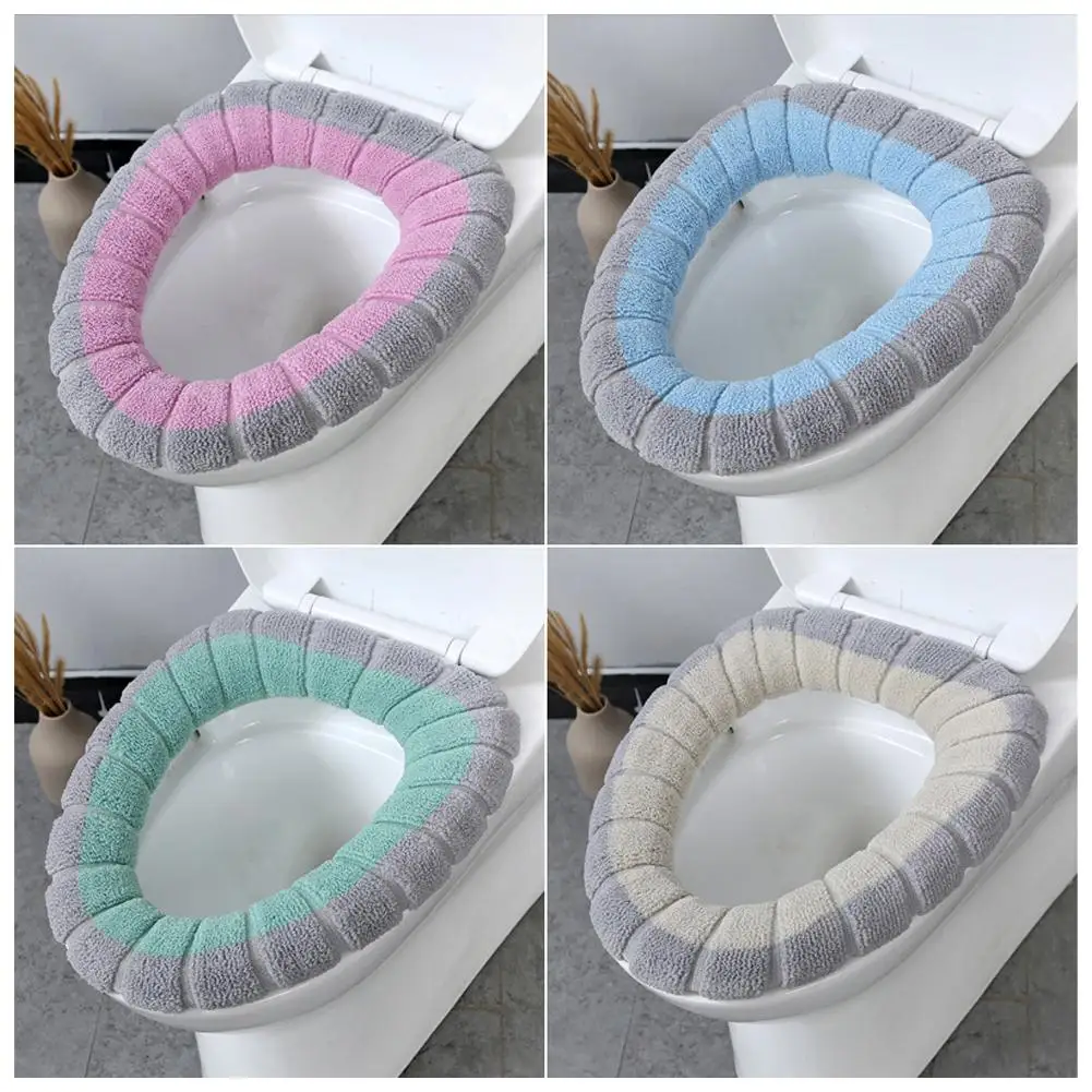 Keep Warm Closestool Mat Double Color Bathroom Accessories Knitting O-shape Home Decor Toilet Seat Cover