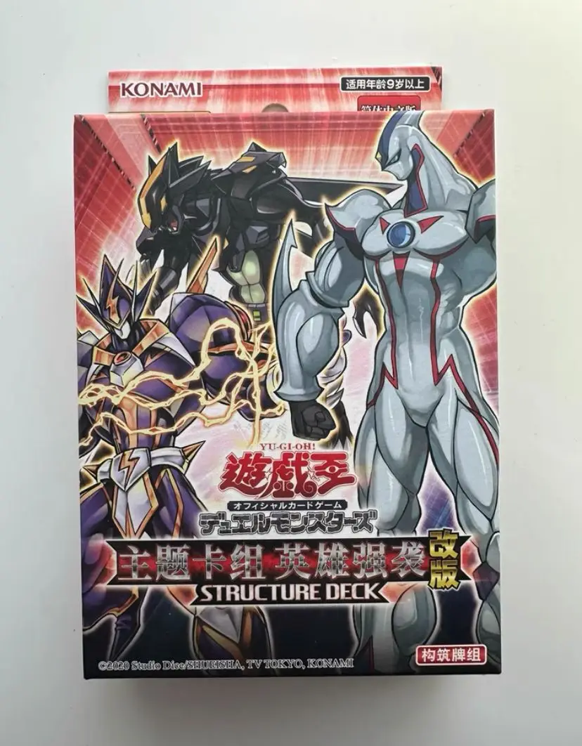 

Yu-Gi-Oh Sd27 Sd28 Tcg Structure Deck Mhero Board Game Battle Collection Card Sealed